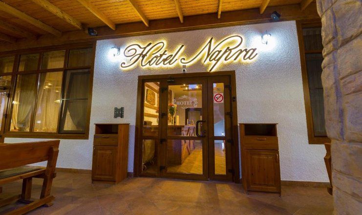 Спа-отель "Napra SPA hotel" / "Напра"